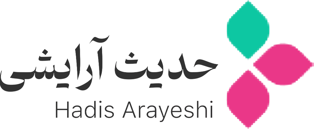 حدیث‌آرایشی • محصولات مراقبت و زیبایی پوست و مو
